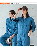 ユニフォーム hins2026n092