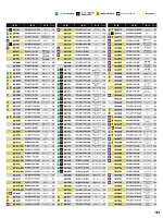 ユニフォーム hins2026n143