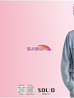 ユニフォーム hins2026n146