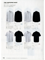 UH7601 メンズ半袖Yシャツのカタログページ(hyst2020n156)