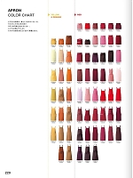 ユニフォーム hyst2020n220