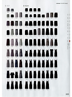 ユニフォーム hyst2020n223