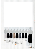 2024 年間物「SEVEN UNIFORM」のカタログ227ページ(hyst2020n227)