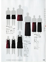 2024 年間物「SEVEN UNIFORM」のカタログ243ページ(hyst2020n243)