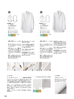 AA202 抗菌兼用長袖コートのカタログページ(hyst2023n114)