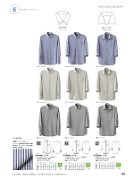 CH4499 兼用七分袖ニットシャツのカタログページ(hyst2024n161)