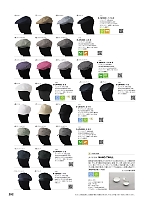 JW4694 キャップのカタログページ(hyst2024n292)