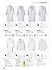 ユニフォーム610 AA120 医療白衣･長袖