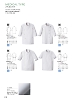 ユニフォーム48 AA770 白衣(七分袖)