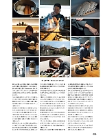 ユニフォーム hyst2025n005