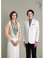 ユニフォーム hyst2025n017