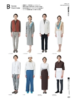 ユニフォーム hyst2025n021