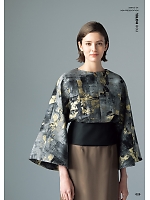 ユニフォーム hyst2025n029