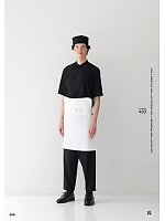 ユニフォーム hyst2025n040