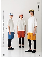 ユニフォーム hyst2025n051