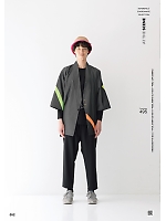 ユニフォーム hyst2025n052