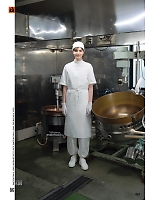 ユニフォーム hyst2025n061