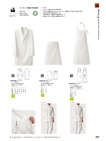 QA7338 長袖医療白衣のカタログページ(hyst2025n067)