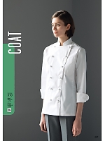 ユニフォーム hyst2025n097