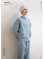 ユニフォーム hyst2025n135