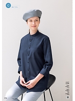 ユニフォーム hyst2025n174