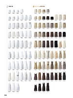 ユニフォーム hyst2025n188