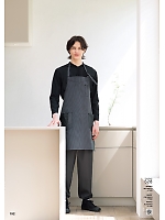 ユニフォーム hyst2025n192