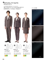 ユニフォーム hyst2025n230