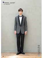 ユニフォーム hyst2025n236