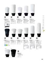 JW4611 メッシュ山高帽のカタログページ(hyst2025n281)