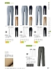 ユニフォーム99 UL7719 兼用パンツ