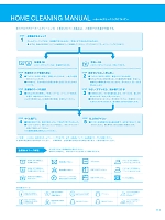 ユニフォーム istg2022s113