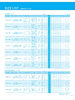 ユニフォーム istg2022s115
