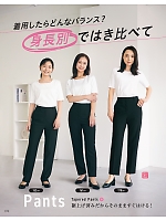 ユニフォーム istg2025s032