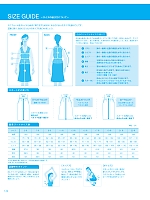 ユニフォーム istg2025s122