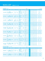 ユニフォーム istg2025s123
