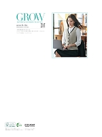 ユニフォーム istg2025s138