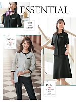 ユニフォーム istg2025s139