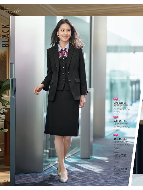 サーヴォ GROW(グロウ) LAND [イスト],GNTL2267,タイの写真は2025-26最新カタログ26ページに掲載されています。