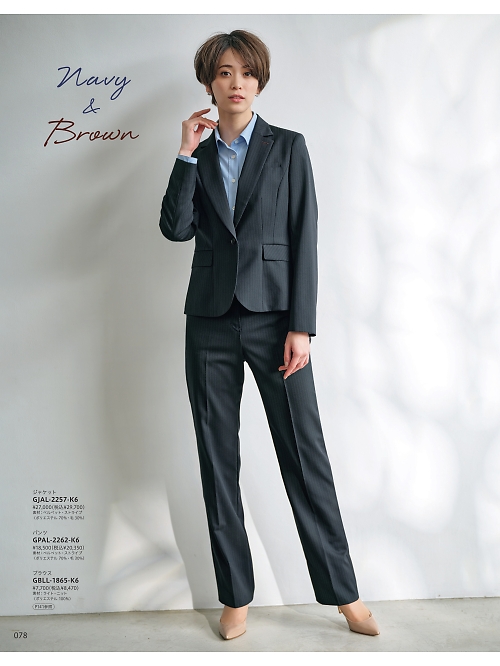 サーヴォ GROW(グロウ) LAND [イスト],GPAL2262 パンツの写真は2025-26最新オンラインカタログ78ページに掲載されています。