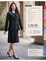 ユニフォーム istg2025w001