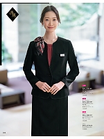 ユニフォーム2 GNTL2170 リボン