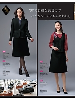 ユニフォーム1 GNTL2269 リボン