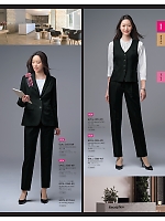 ユニフォーム28 GPAL2556 テーパードパンツ