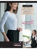 ユニフォーム istg2025w016