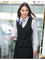 ユニフォーム18 GBLL2358 長袖ブラウス