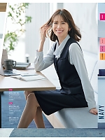 ユニフォーム45 GBLL2457 長袖ブラウス