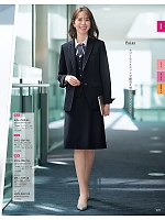 2025-26 大人気「GROW(グロウ)」のカタログ29ページ(istg2025w029)