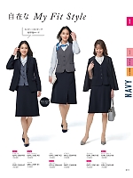 ユニフォーム13 GVEL2407 ベスト(事務服)