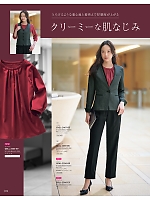 ユニフォーム6 GVEL2461 ベスト(事務服)